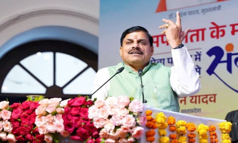 Agro-industry conclave 2025