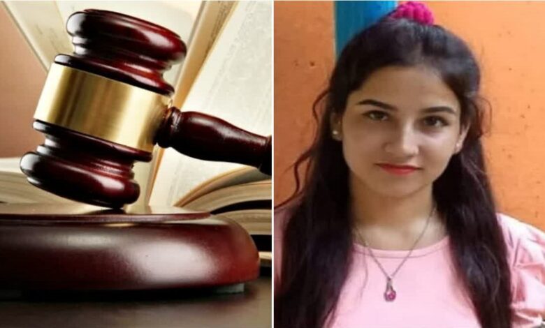 Ankita Bhandari Murder Case