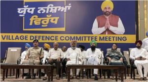 Chandigarh/Sangrur : पं