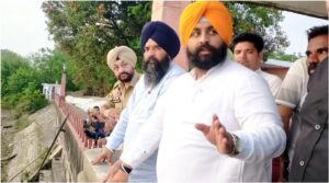 Chandigarh :