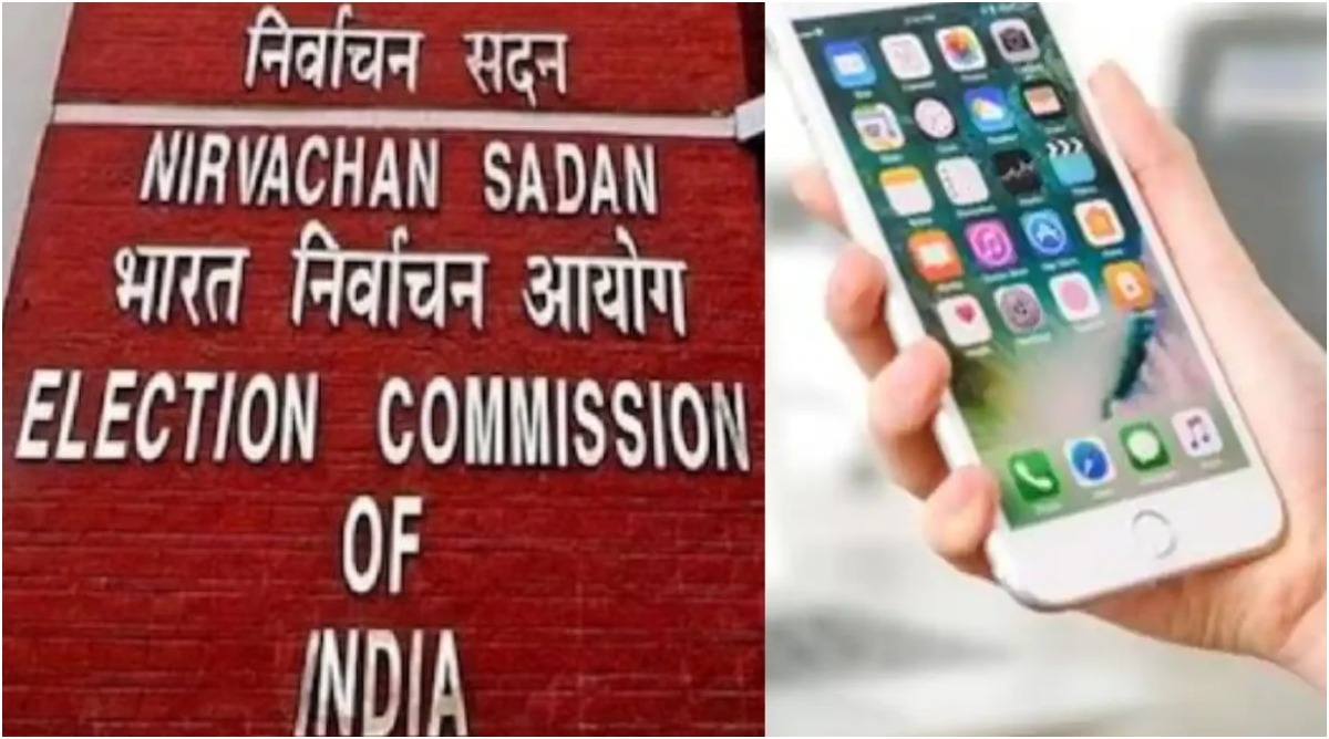Photo of चुनाव आयोग की बड़ी डिजिटल पहल, ECINET प्लेटफॉर्म से खत्म होगा ऐप्स का झंझट