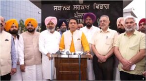 Chandigarh :