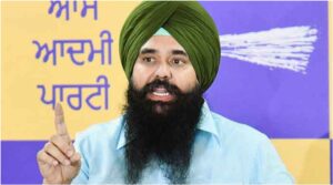 Chandigarh :