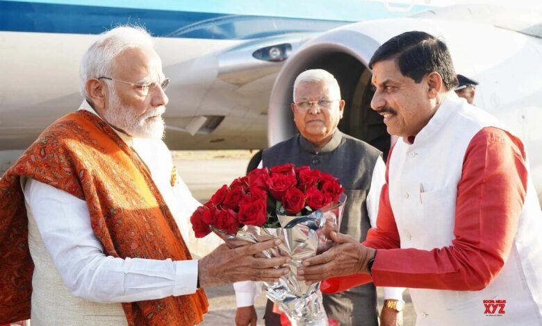 Pm Modi In Bhopal