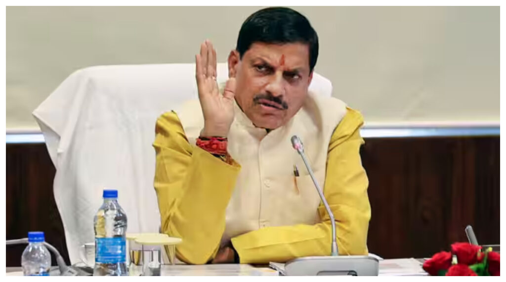 Madhya Pradesh :