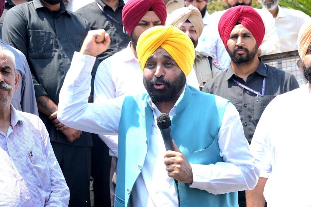 Punjab News :