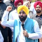 Punjab News :