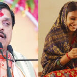 Madhya Pradesh :