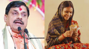 Madhya Pradesh :