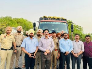 Punjab News :