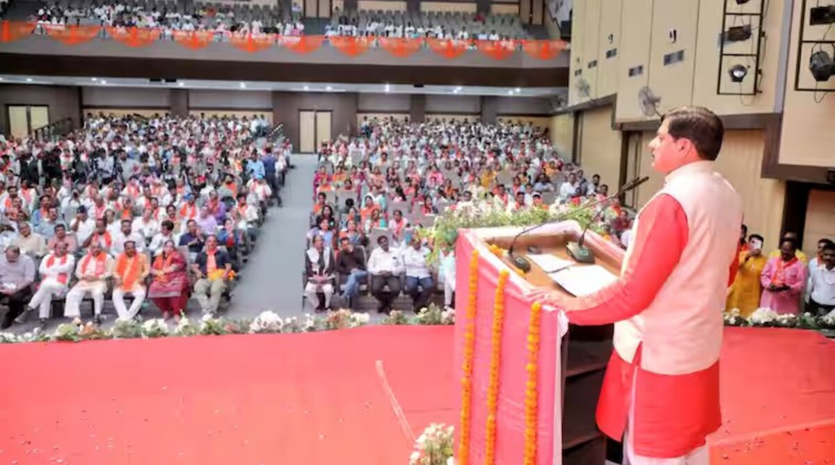 Photo of मोहन यादव ने दिया राज्य सरकार के कर्मचारियों को बड़ा तोहफा, स्वास्थ्य बीमा योजना को मिली मंजूरी