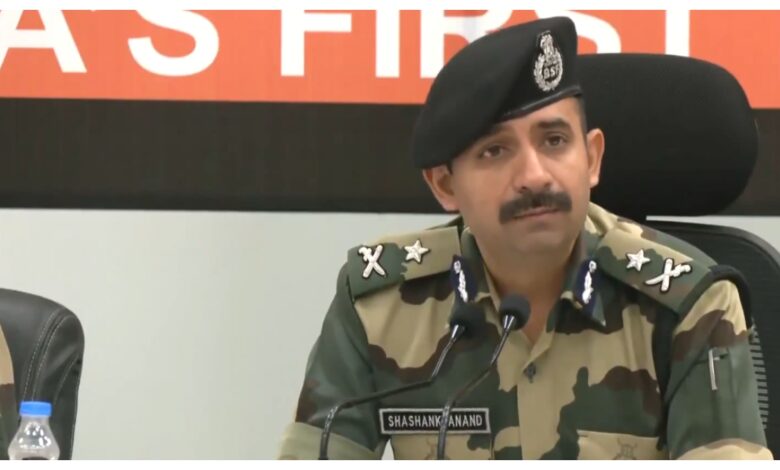 BSF