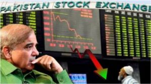 Pakistan Stock Market : 
