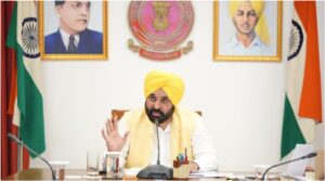 Chandigarh :