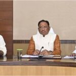 Chhattisgarh Cabinet Decision :