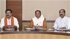 Chhattisgarh Cabinet Decision :