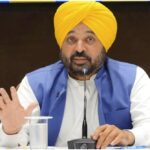 Ludhiana :