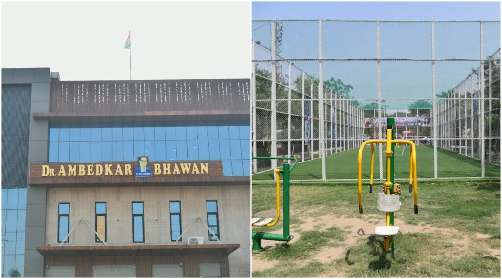 Ludhiana :