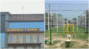 Ludhiana :