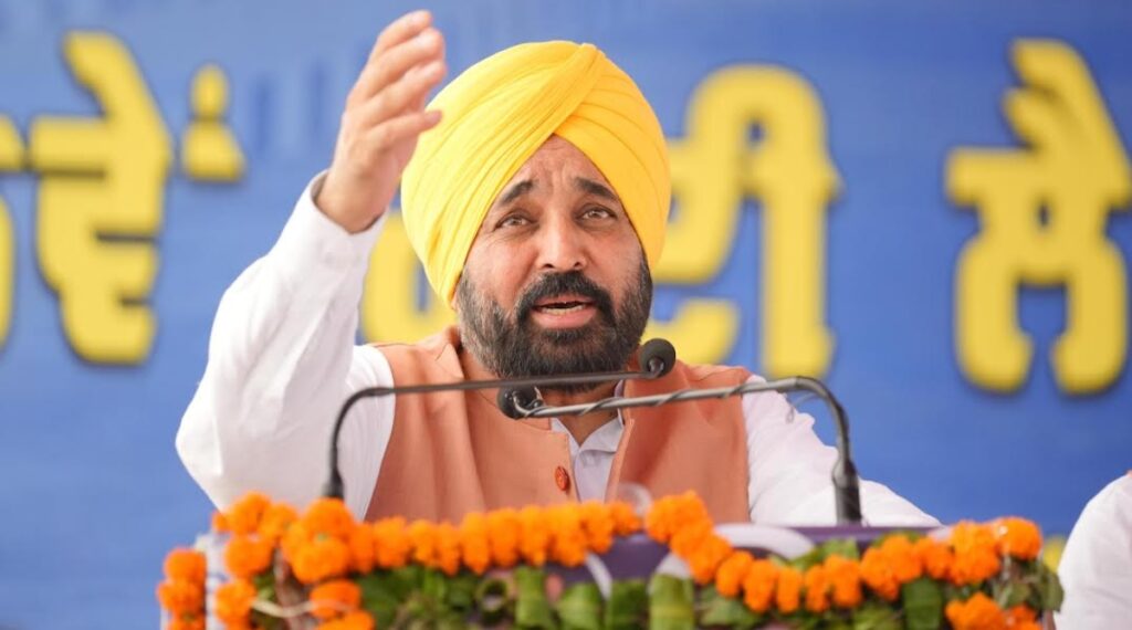 Chandigarh :