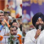 Lakhanpal (Jalandhar) :