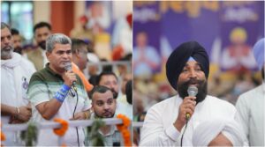 Lakhanpal (Jalandhar) :