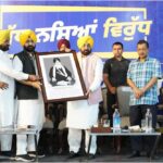 Narangwal (Ludhiana) :