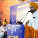 Narangwal (Ludhiana) :