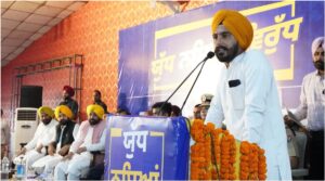 Narangwal (Ludhiana) :