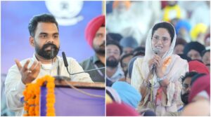 Jalalpur (Hoshiarpur) :
