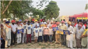 Chandigarh :