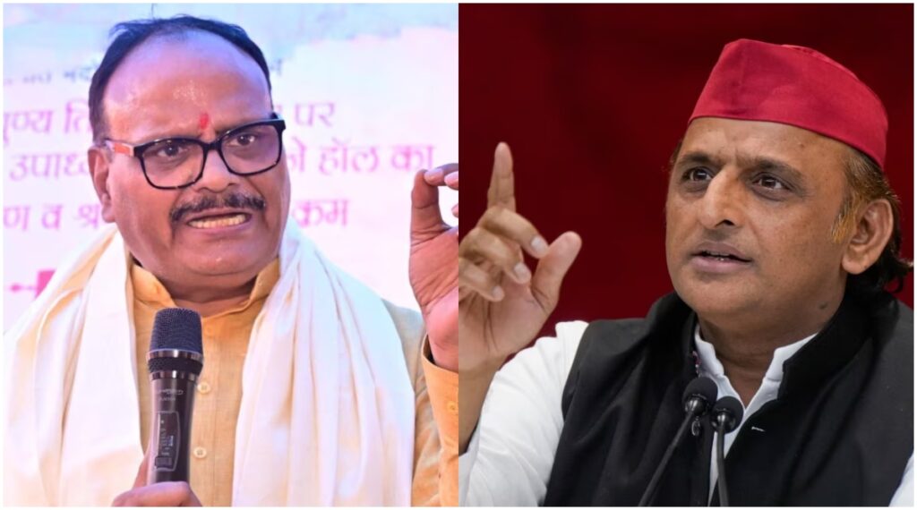 Uttar Pradesh News :