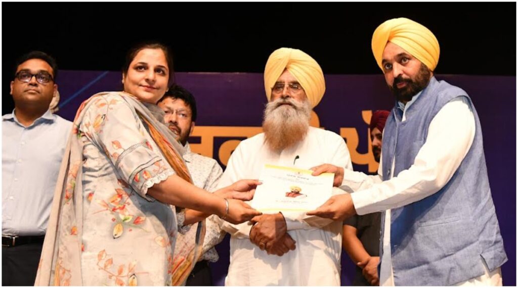 Chandigarh :