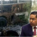 Balochistan Bus Blast :