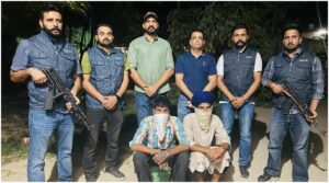 Chandigarh :