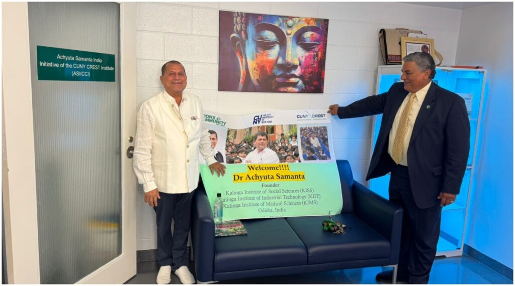CUNY India Initiative :
