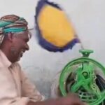 Viral Video :