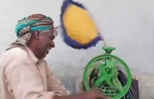Viral Video :