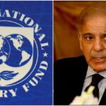 IMF Bailout Package To Pakistan :