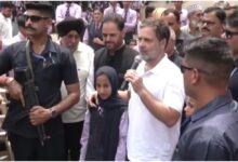 Photo of ‘आपने भयावह स्थिति देखी है, चिंता न करें..’ पुंछ में PAK हमलों के पीड़ित परिवारों से मिलकर बोले राहुल गांधी