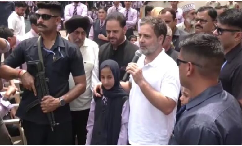 Rahul Gandhi Poonch Visit :