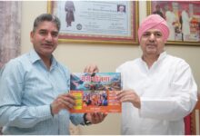 Photo of संस्कृत भाषा के संवर्धन की दिशा में बड़ा कदम, दरबार साहिब में मंत्र चिकित्सा केंद्र की घोषणा