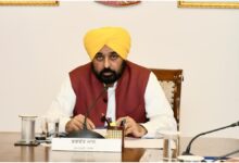Photo of पंजाब कैबिनेट ने म्युनिसिपल प्रॉपर्टी भुगतान प्रक्रिया में संशोधन की मंजूरी दी