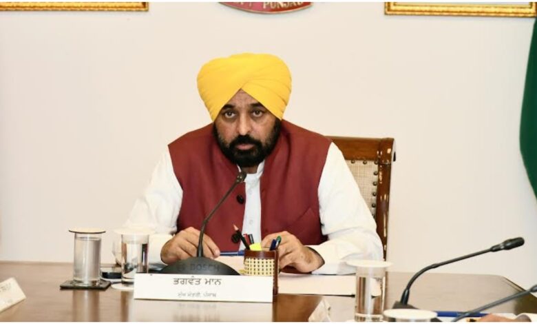 Chandigarh :