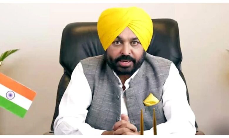 Chandigarh :