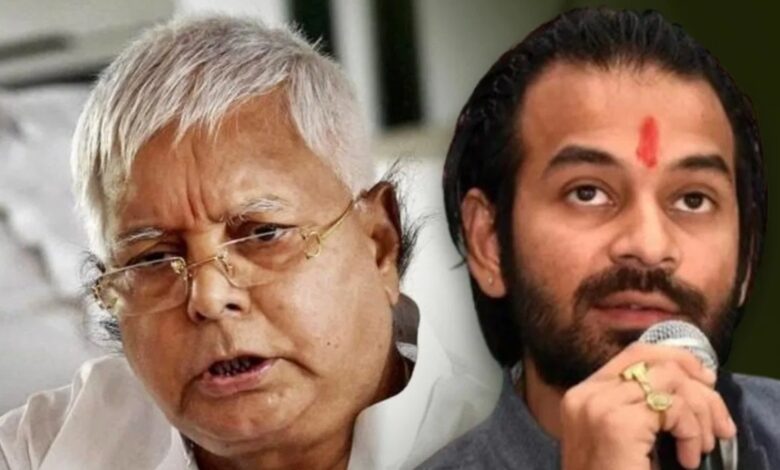 Bihar News :