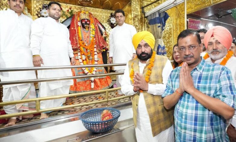 Patiala :