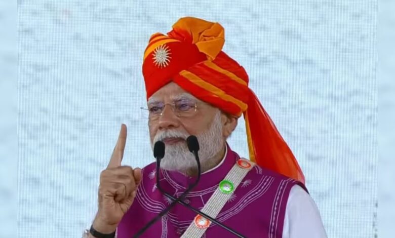 PM Modi In Dahod :