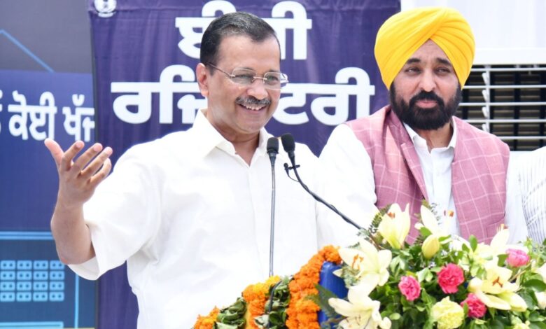 Mohali :