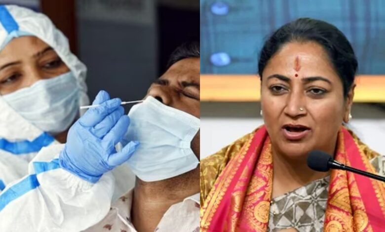 Delhi COVID Cases :